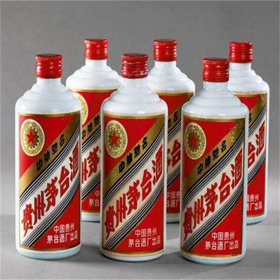 腾冲老酒回收